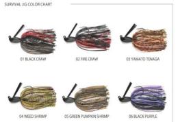 SURVIVAL JIG 1/4oz. ヤマトテナガ
