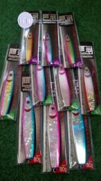 XOR GINPEI 80g G PINK