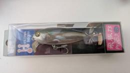 飛豚 HIBUTA 73 Prop GM-BORA