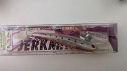 ジャークマジック 97 ライトムーヴ HA-56 フラメンコアワビ