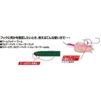 SILICONE STOPPER BLACK size:M