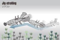 SLAPHOG 3.5inch ダークシナモン/ブルーフレーク